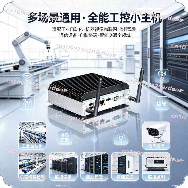 PC Industri Mini - Quad-Core N - Fanless Industrial Pc Rs485 Core I7 ulasan dan harga